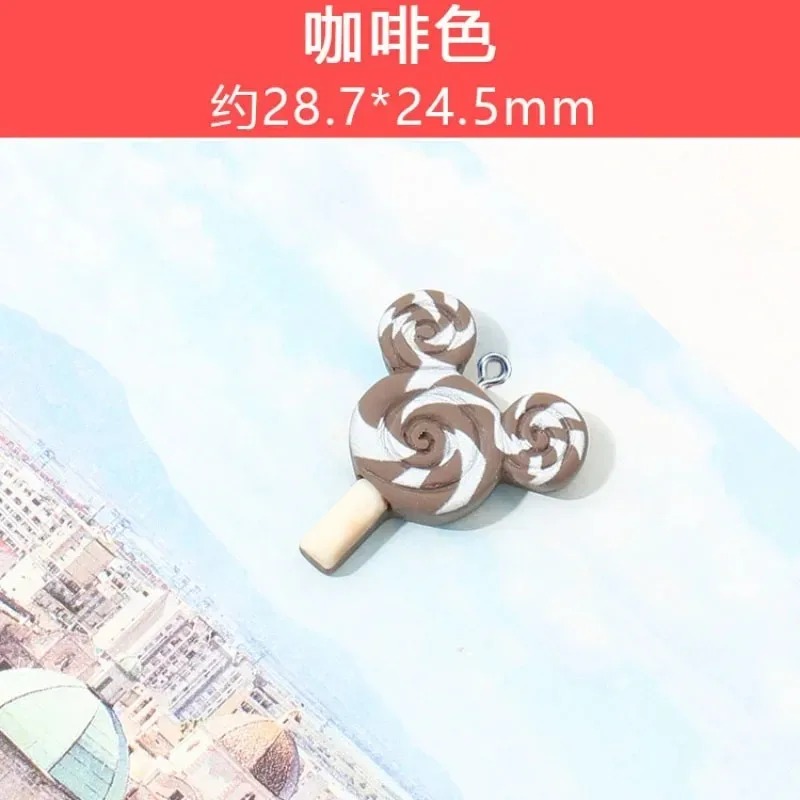 Art Craft Gifts - ชาร์มเรซิ่นรูปขนมหวานน่ารัก 10 ชิ้น สำหรับงาน DIY ทำต่างหู
