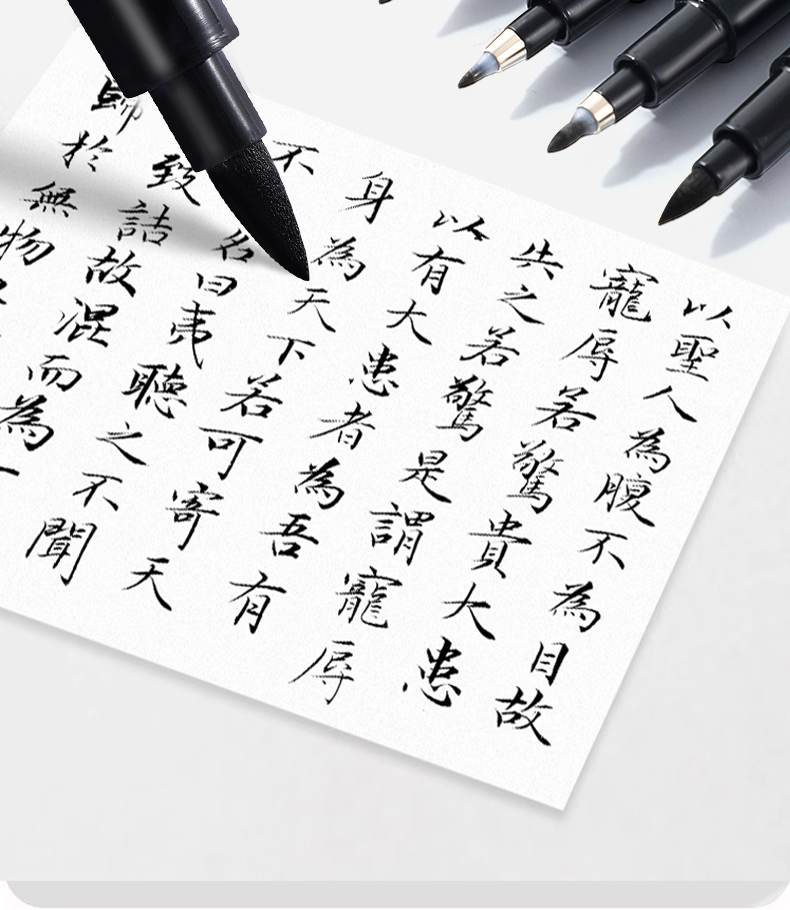 ปากกาพู่กันสำหรับงานศิลปะการปร - Art Craft School บทวิจารณ์และราคา