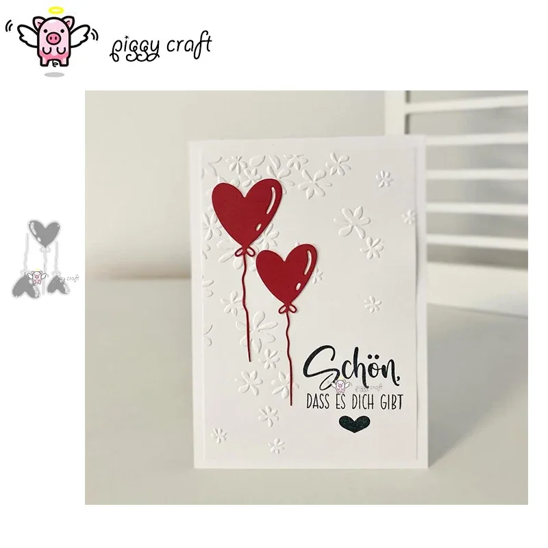แม่พิมพ์ตัดโลหะ Piggy Craft สำ - Stencil Cutting Plotter บทวิจารณ์และราคา