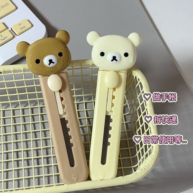 มีดศิลปะริลัคคุมะรุ่นใหม่ คุณภ - Art Craft Japan บทวิจารณ์และราคา