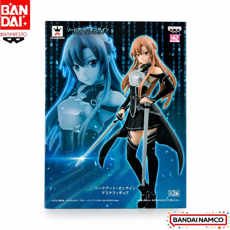 ในสต็อก ของแท้จาก Bandai Banpr - Art Craft Online บทวิจารณ์และราคา