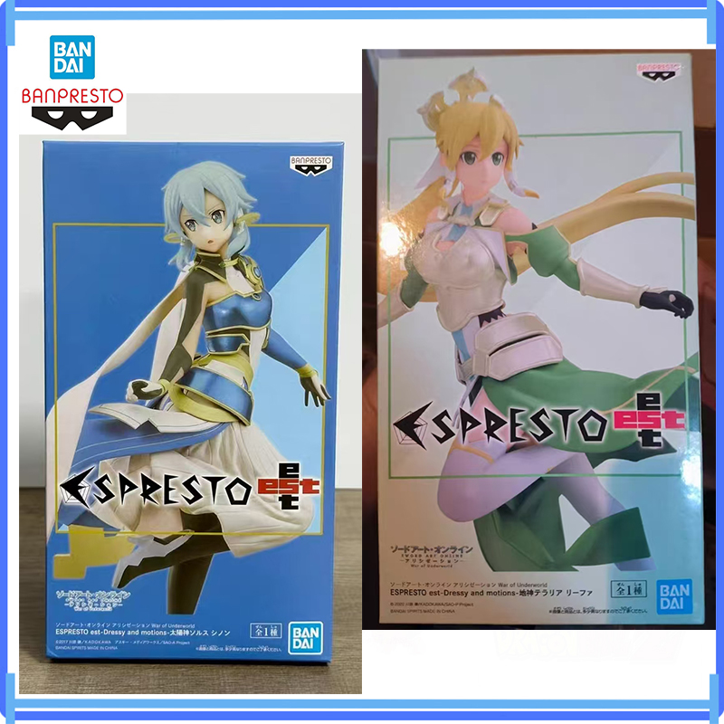 ของแท้ในสต็อก ฟิกเกอร์แอคชั่น  - Art Craft Online บทวิจารณ์และราคา